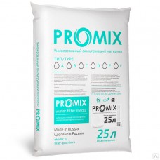 Фильтрующая загрузка ProMix B (25 л)